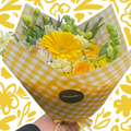RAMO MIXTO S AMARILLO - Especial Flores Amarillas